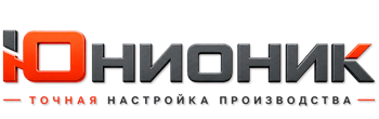 ЮнионикРу — поставка, установка и настройка станков в Куйбышеве 2026